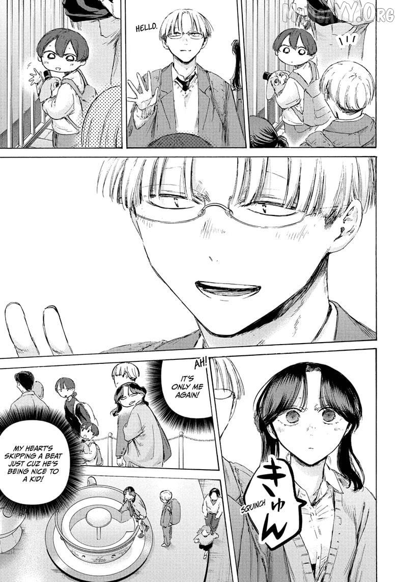 Blue Box, Chapter 231 image 09